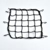 Bungee Net, 15 Inch Square